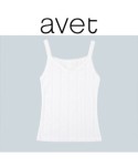 CUBRE NIA AVET